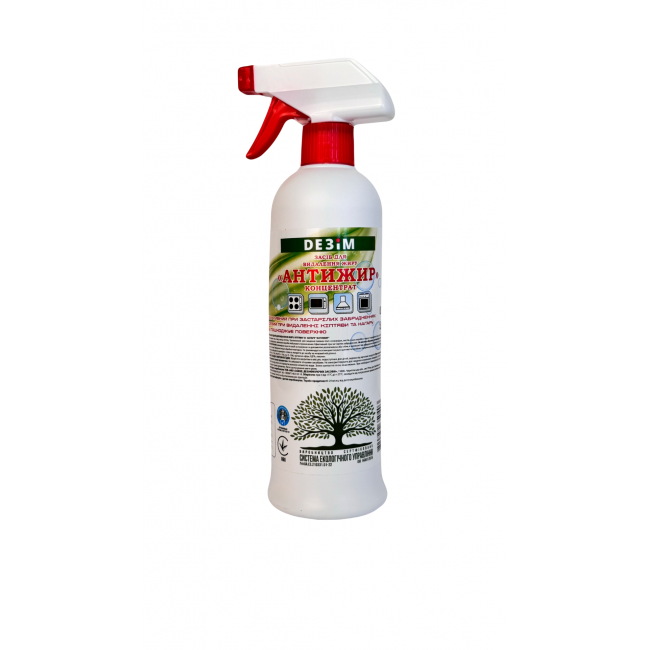 Засіб для видалення жиру “АНТИЖИР” концентрат, 1л